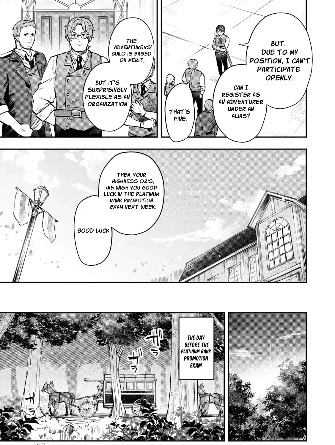 [Pakupaku desu wa] Tsuihousareta Ojou-sama no "Monster wo Taberu Hodo Tsuyoku Naru" Skill wa, 1-shoku de 1 Level Up suru Zendaimimon no Saikyou Skill deshita. 3-nichi de Jinrui Saikyou ni narimashita wa~! Chapter 16 page 23 - 