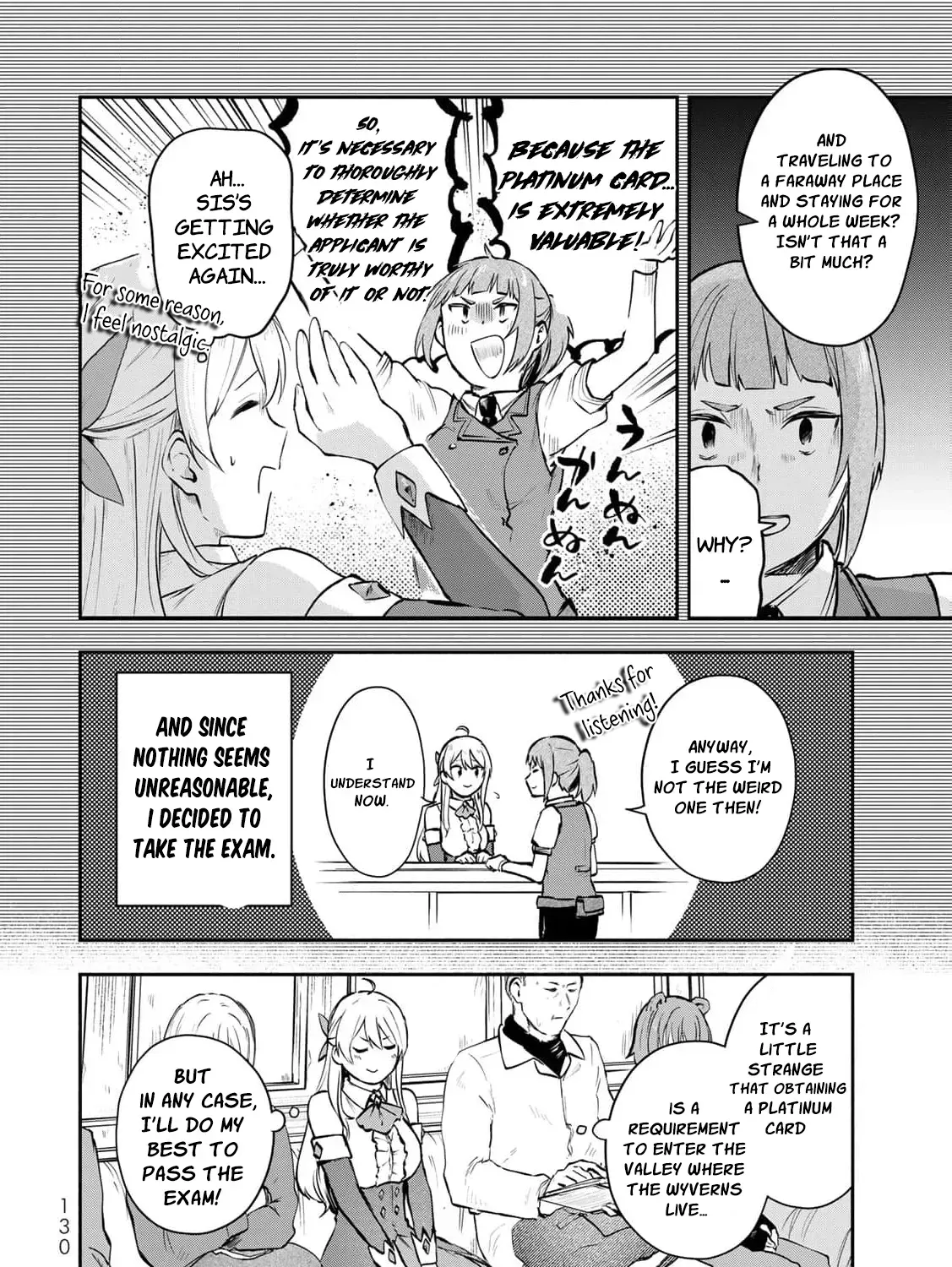 [Pakupaku desu wa] Tsuihousareta Ojou-sama no "Monster wo Taberu Hodo Tsuyoku Naru" Skill wa, 1-shoku de 1 Level Up suru Zendaimimon no Saikyou Skill deshita. 3-nichi de Jinrui Saikyou ni narimashita wa~! Chapter 16 page 29 - 