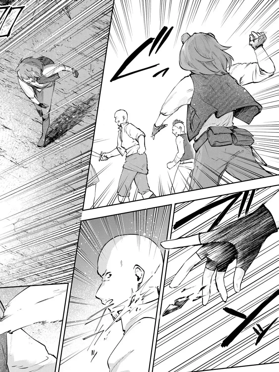 [Pakupaku desu wa] Tsuihousareta Ojou-sama no "Monster wo Taberu Hodo Tsuyoku Naru" Skill wa, 1-shoku de 1 Level Up suru Zendaimimon no Saikyou Skill deshita. 3-nichi de Jinrui Saikyou ni narimashita wa~! Chapter 16 page 37 - 