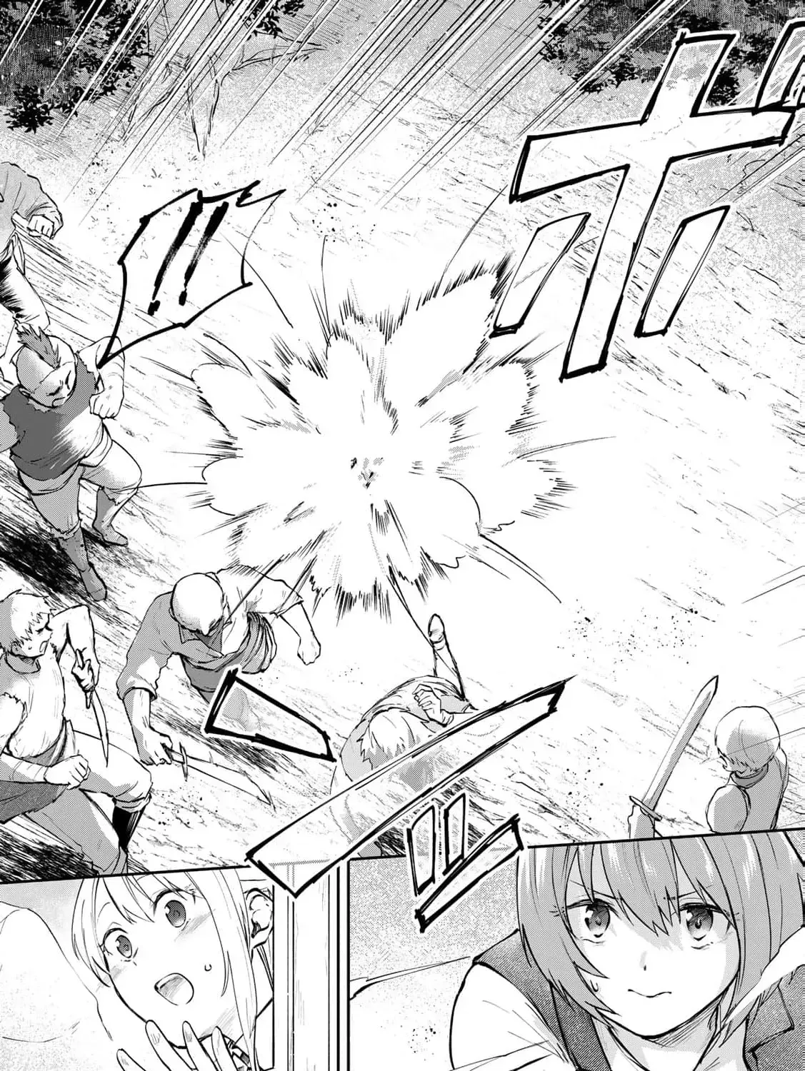 [Pakupaku desu wa] Tsuihousareta Ojou-sama no "Monster wo Taberu Hodo Tsuyoku Naru" Skill wa, 1-shoku de 1 Level Up suru Zendaimimon no Saikyou Skill deshita. 3-nichi de Jinrui Saikyou ni narimashita wa~! Chapter 16 page 39 - 