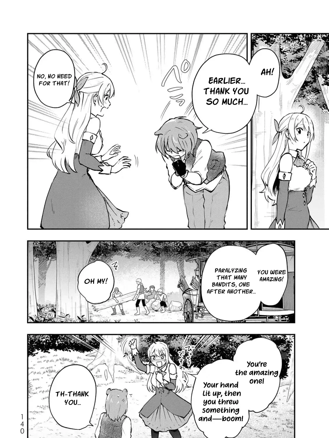 [Pakupaku desu wa] Tsuihousareta Ojou-sama no "Monster wo Taberu Hodo Tsuyoku Naru" Skill wa, 1-shoku de 1 Level Up suru Zendaimimon no Saikyou Skill deshita. 3-nichi de Jinrui Saikyou ni narimashita wa~! Chapter 16 page 49 - 
