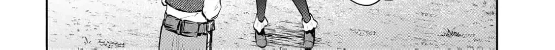 [Pakupaku desu wa] Tsuihousareta Ojou-sama no "Monster wo Taberu Hodo Tsuyoku Naru" Skill wa, 1-shoku de 1 Level Up suru Zendaimimon no Saikyou Skill deshita. 3-nichi de Jinrui Saikyou ni narimashita wa~! Chapter 16 page 50 - 