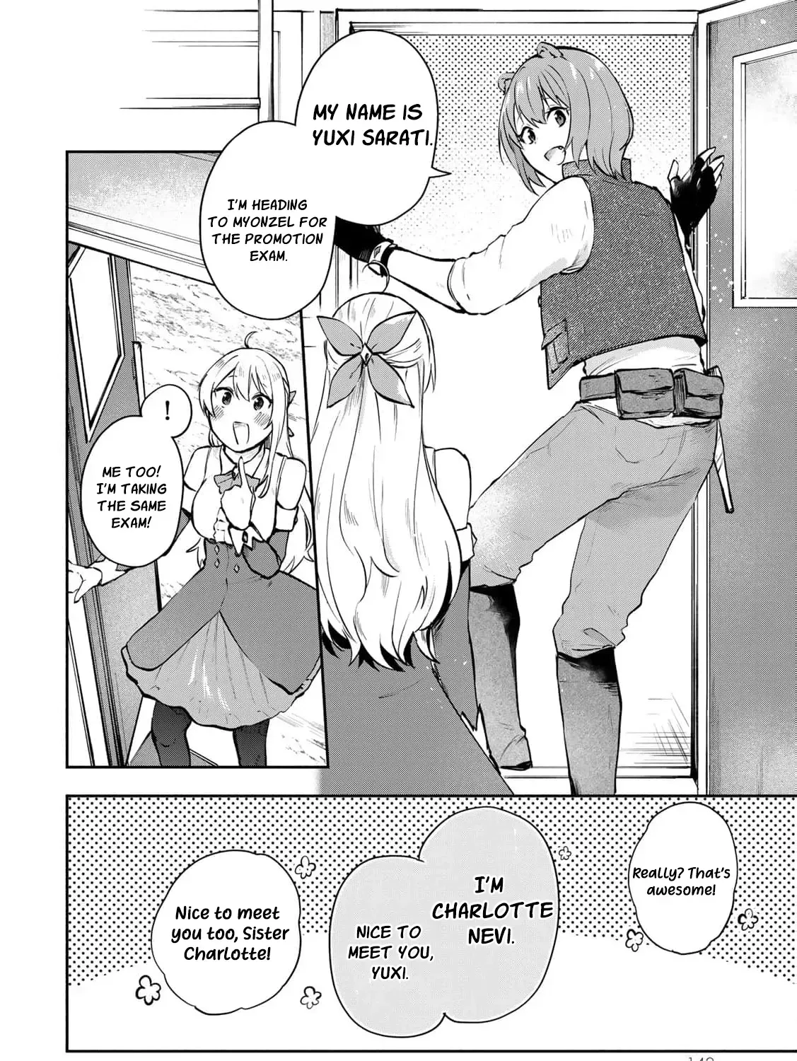 [Pakupaku desu wa] Tsuihousareta Ojou-sama no "Monster wo Taberu Hodo Tsuyoku Naru" Skill wa, 1-shoku de 1 Level Up suru Zendaimimon no Saikyou Skill deshita. 3-nichi de Jinrui Saikyou ni narimashita wa~! Chapter 16 page 53 - 