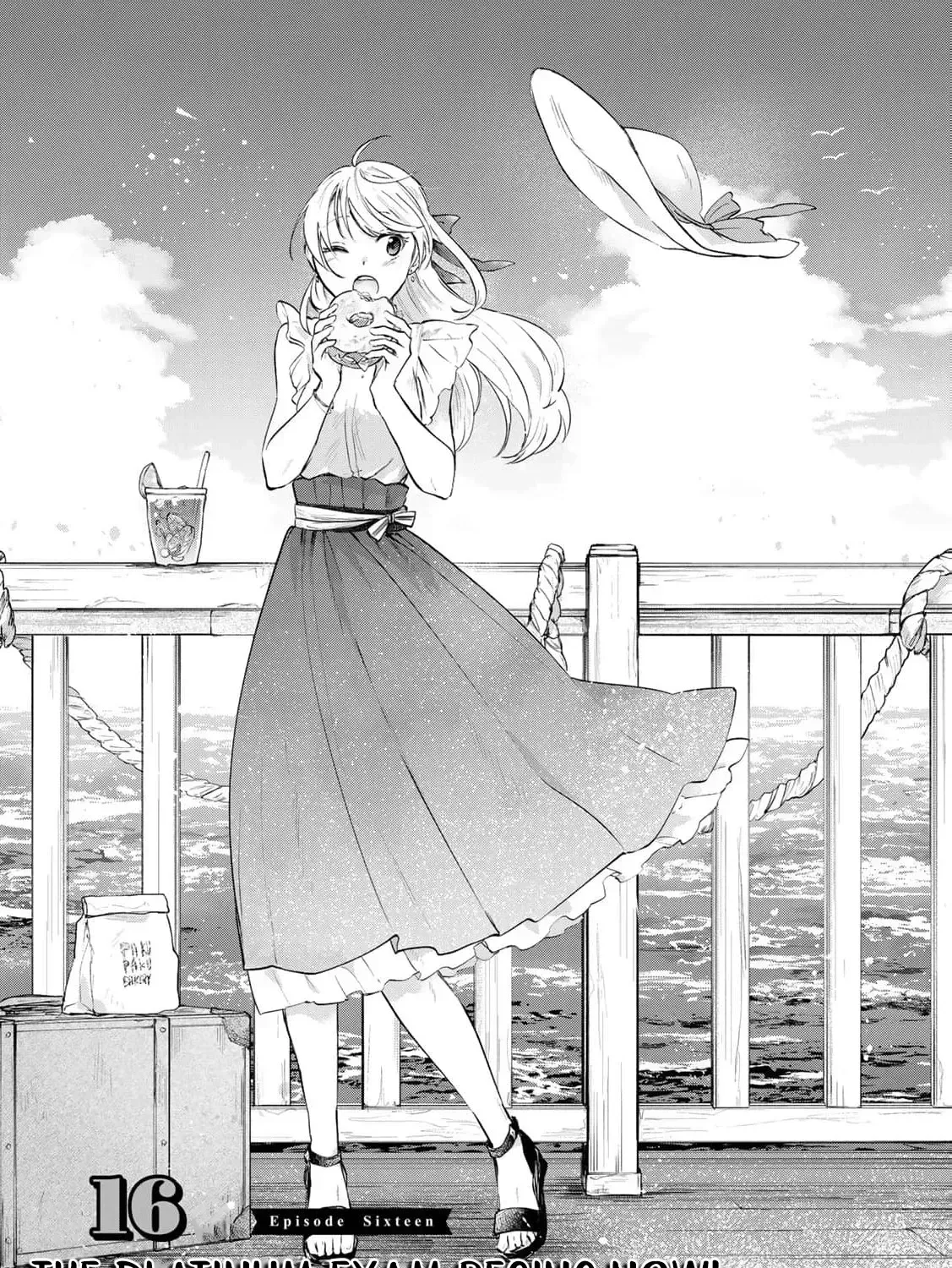 [Pakupaku desu wa] Tsuihousareta Ojou-sama no "Monster wo Taberu Hodo Tsuyoku Naru" Skill wa, 1-shoku de 1 Level Up suru Zendaimimon no Saikyou Skill deshita. 3-nichi de Jinrui Saikyou ni narimashita wa~! Chapter 16 page 7 - 