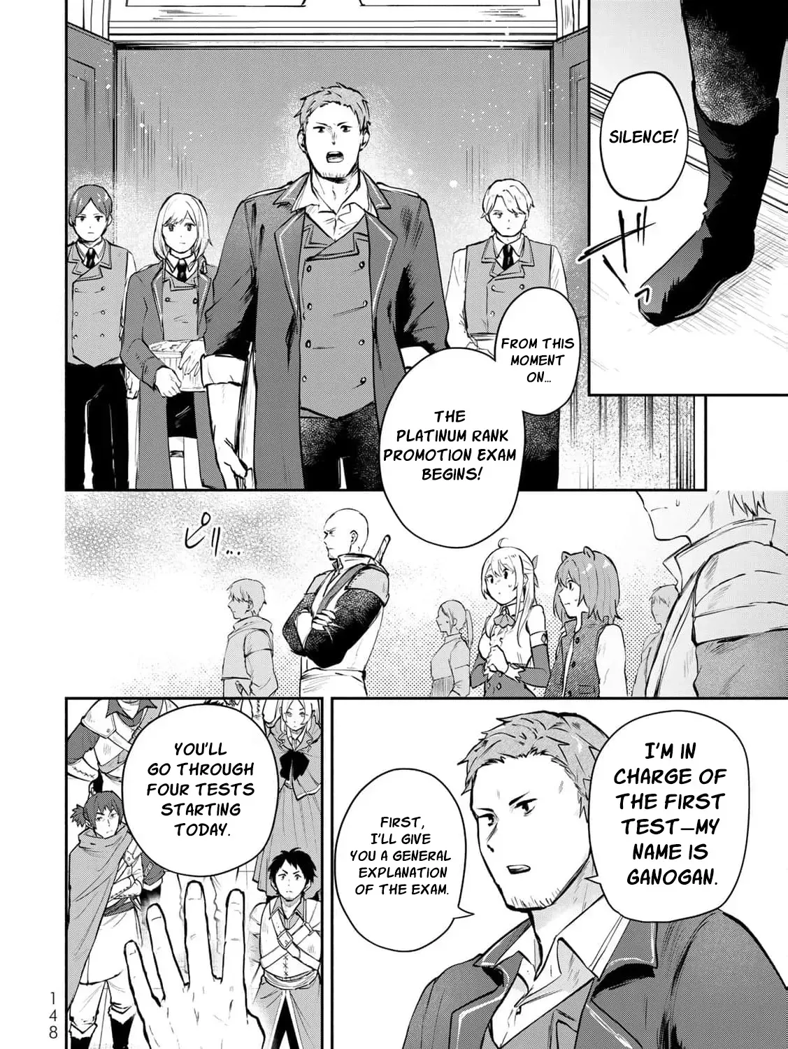 [Pakupaku desu wa] Tsuihousareta Ojou-sama no "Monster wo Taberu Hodo Tsuyoku Naru" Skill wa, 1-shoku de 1 Level Up suru Zendaimimon no Saikyou Skill deshita. 3-nichi de Jinrui Saikyou ni narimashita wa~! Chapter 16 page 65 - 