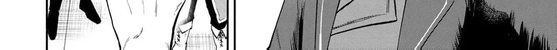 [Pakupaku desu wa] Tsuihousareta Ojou-sama no "Monster wo Taberu Hodo Tsuyoku Naru" Skill wa, 1-shoku de 1 Level Up suru Zendaimimon no Saikyou Skill deshita. 3-nichi de Jinrui Saikyou ni narimashita wa~! Chapter 16 page 66 - 