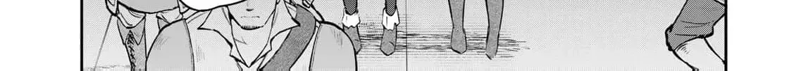 [Pakupaku desu wa] Tsuihousareta Ojou-sama no "Monster wo Taberu Hodo Tsuyoku Naru" Skill wa, 1-shoku de 1 Level Up suru Zendaimimon no Saikyou Skill deshita. 3-nichi de Jinrui Saikyou ni narimashita wa~! Chapter 16 page 72 - 