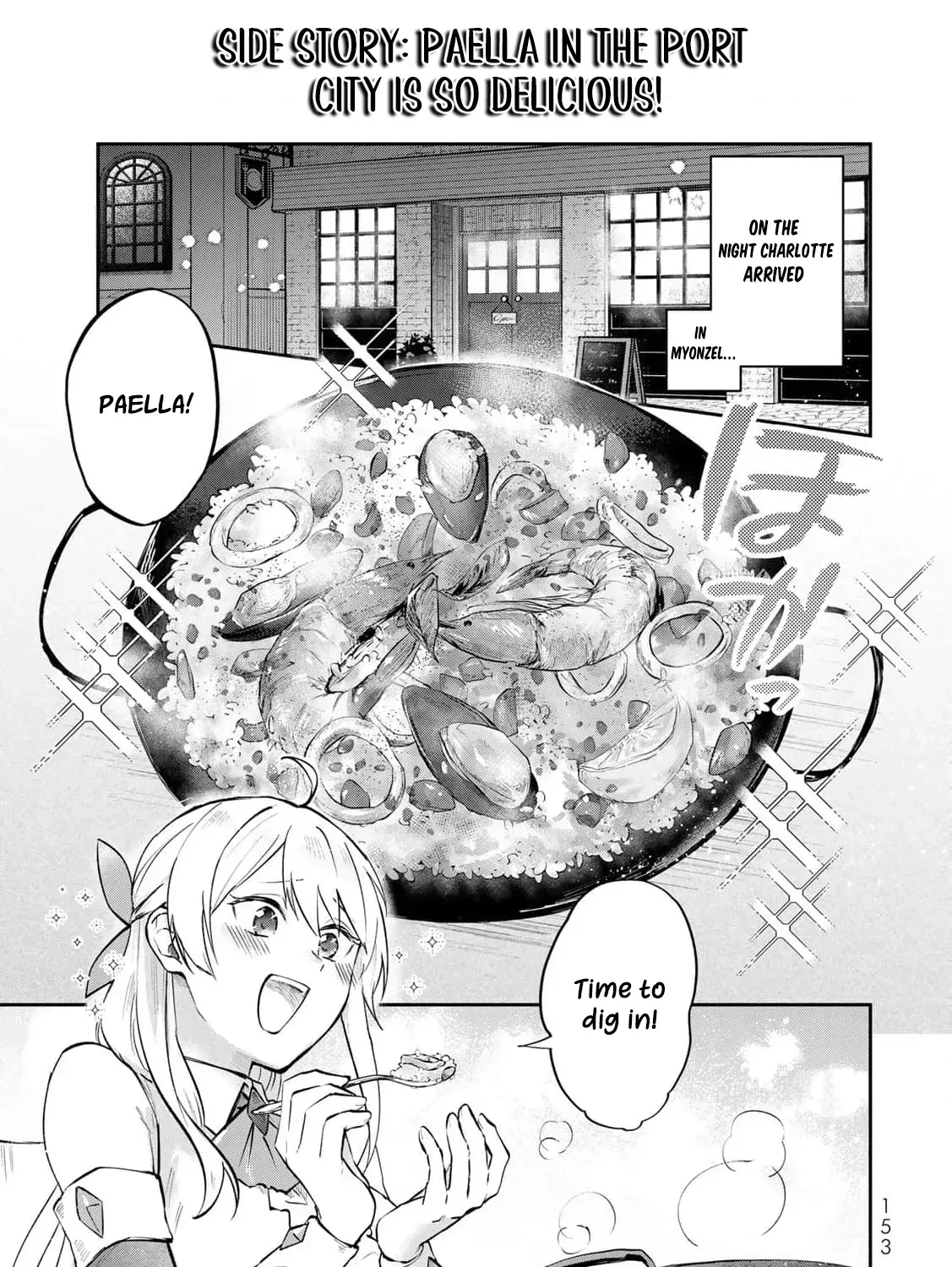 [Pakupaku desu wa] Tsuihousareta Ojou-sama no "Monster wo Taberu Hodo Tsuyoku Naru" Skill wa, 1-shoku de 1 Level Up suru Zendaimimon no Saikyou Skill deshita. 3-nichi de Jinrui Saikyou ni narimashita wa~! Chapter 16 page 75 - 