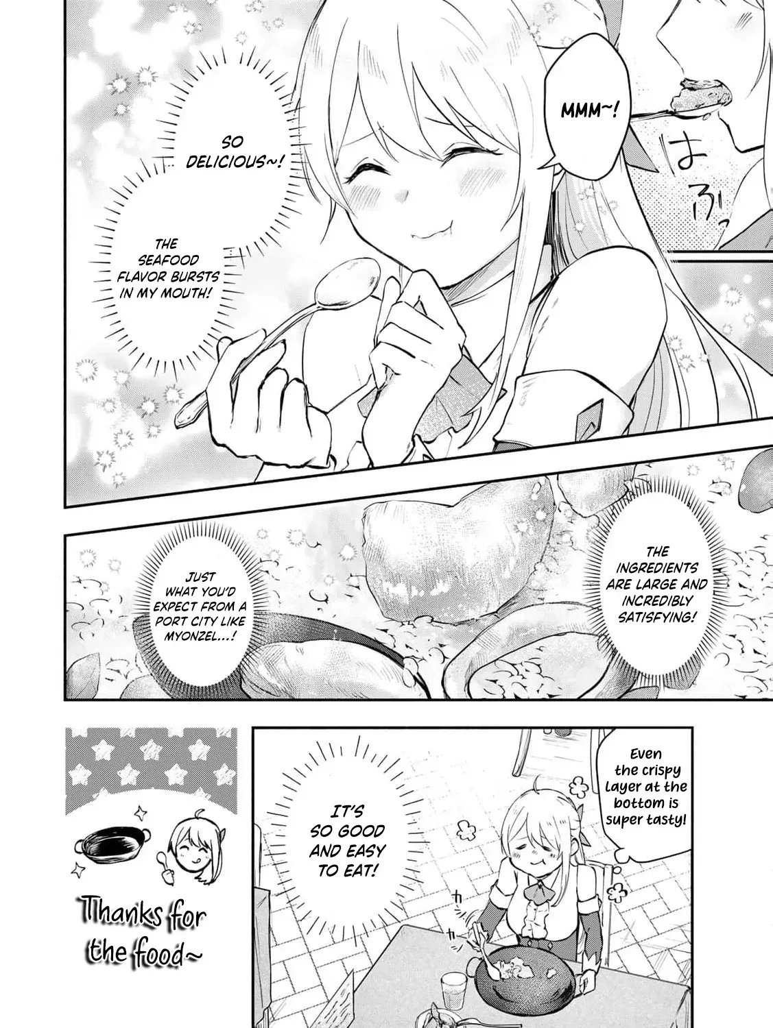 [Pakupaku desu wa] Tsuihousareta Ojou-sama no "Monster wo Taberu Hodo Tsuyoku Naru" Skill wa, 1-shoku de 1 Level Up suru Zendaimimon no Saikyou Skill deshita. 3-nichi de Jinrui Saikyou ni narimashita wa~! Chapter 16 page 77 - 