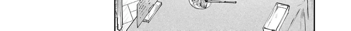 [Pakupaku desu wa] Tsuihousareta Ojou-sama no "Monster wo Taberu Hodo Tsuyoku Naru" Skill wa, 1-shoku de 1 Level Up suru Zendaimimon no Saikyou Skill deshita. 3-nichi de Jinrui Saikyou ni narimashita wa~! Chapter 16 page 78 - 