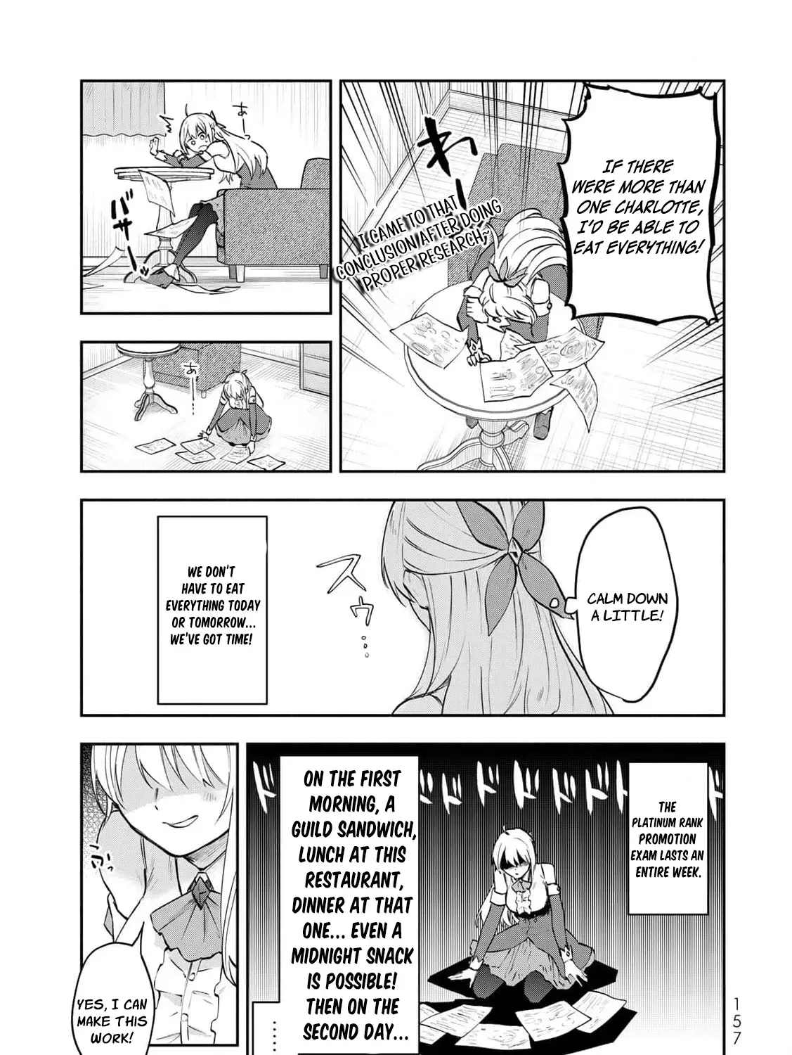 [Pakupaku desu wa] Tsuihousareta Ojou-sama no "Monster wo Taberu Hodo Tsuyoku Naru" Skill wa, 1-shoku de 1 Level Up suru Zendaimimon no Saikyou Skill deshita. 3-nichi de Jinrui Saikyou ni narimashita wa~! Chapter 16 page 83 - 