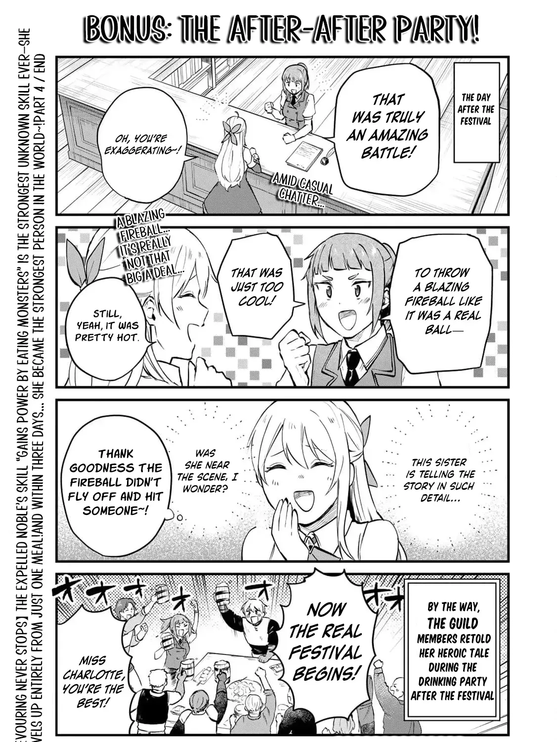 [Pakupaku desu wa] Tsuihousareta Ojou-sama no "Monster wo Taberu Hodo Tsuyoku Naru" Skill wa, 1-shoku de 1 Level Up suru Zendaimimon no Saikyou Skill deshita. 3-nichi de Jinrui Saikyou ni narimashita wa~! Chapter 16 page 87 - 
