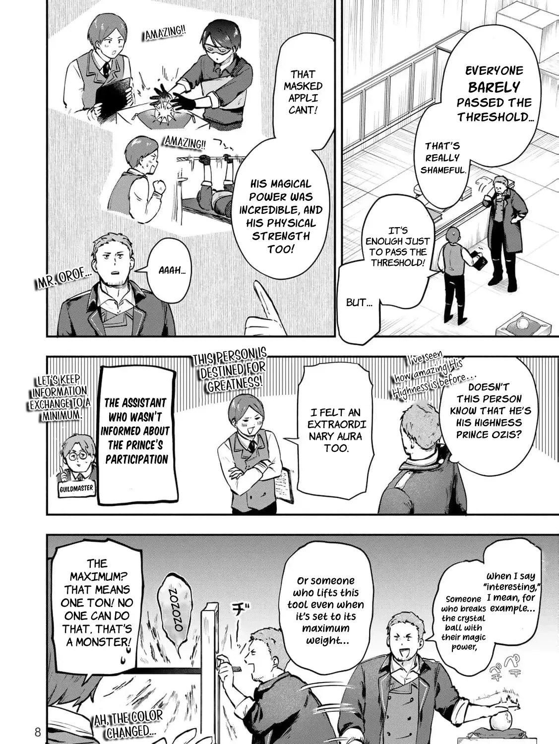 [Pakupaku desu wa] Tsuihousareta Ojou-sama no "Monster wo Taberu Hodo Tsuyoku Naru" Skill wa, 1-shoku de 1 Level Up suru Zendaimimon no Saikyou Skill deshita. 3-nichi de Jinrui Saikyou ni narimashita wa~! Chapter 17 page 19 - 
