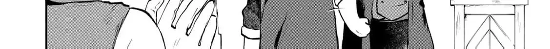 [Pakupaku desu wa] Tsuihousareta Ojou-sama no "Monster wo Taberu Hodo Tsuyoku Naru" Skill wa, 1-shoku de 1 Level Up suru Zendaimimon no Saikyou Skill deshita. 3-nichi de Jinrui Saikyou ni narimashita wa~! Chapter 17 page 20 - 