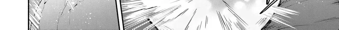 [Pakupaku desu wa] Tsuihousareta Ojou-sama no "Monster wo Taberu Hodo Tsuyoku Naru" Skill wa, 1-shoku de 1 Level Up suru Zendaimimon no Saikyou Skill deshita. 3-nichi de Jinrui Saikyou ni narimashita wa~! Chapter 17 page 24 - 