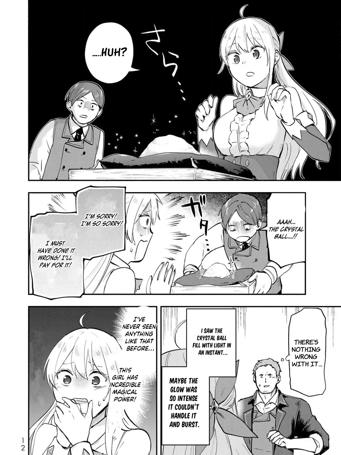 [Pakupaku desu wa] Tsuihousareta Ojou-sama no "Monster wo Taberu Hodo Tsuyoku Naru" Skill wa, 1-shoku de 1 Level Up suru Zendaimimon no Saikyou Skill deshita. 3-nichi de Jinrui Saikyou ni narimashita wa~! Chapter 17 page 27 - 