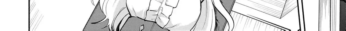[Pakupaku desu wa] Tsuihousareta Ojou-sama no "Monster wo Taberu Hodo Tsuyoku Naru" Skill wa, 1-shoku de 1 Level Up suru Zendaimimon no Saikyou Skill deshita. 3-nichi de Jinrui Saikyou ni narimashita wa~! Chapter 17 page 32 - 