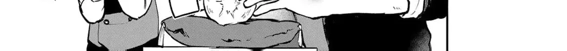 [Pakupaku desu wa] Tsuihousareta Ojou-sama no "Monster wo Taberu Hodo Tsuyoku Naru" Skill wa, 1-shoku de 1 Level Up suru Zendaimimon no Saikyou Skill deshita. 3-nichi de Jinrui Saikyou ni narimashita wa~! Chapter 17 page 34 - 