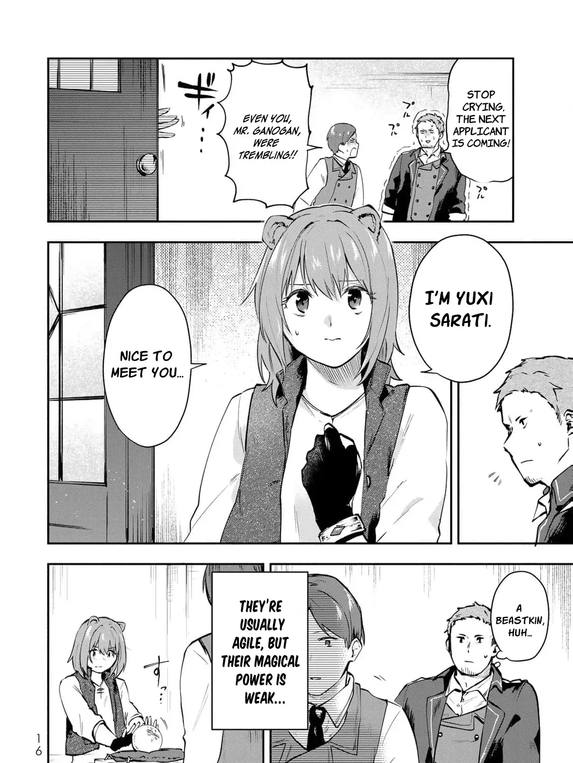 [Pakupaku desu wa] Tsuihousareta Ojou-sama no "Monster wo Taberu Hodo Tsuyoku Naru" Skill wa, 1-shoku de 1 Level Up suru Zendaimimon no Saikyou Skill deshita. 3-nichi de Jinrui Saikyou ni narimashita wa~! Chapter 17 page 35 - 