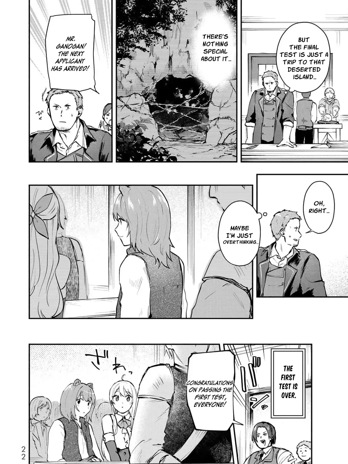 [Pakupaku desu wa] Tsuihousareta Ojou-sama no "Monster wo Taberu Hodo Tsuyoku Naru" Skill wa, 1-shoku de 1 Level Up suru Zendaimimon no Saikyou Skill deshita. 3-nichi de Jinrui Saikyou ni narimashita wa~! Chapter 17 page 47 - 