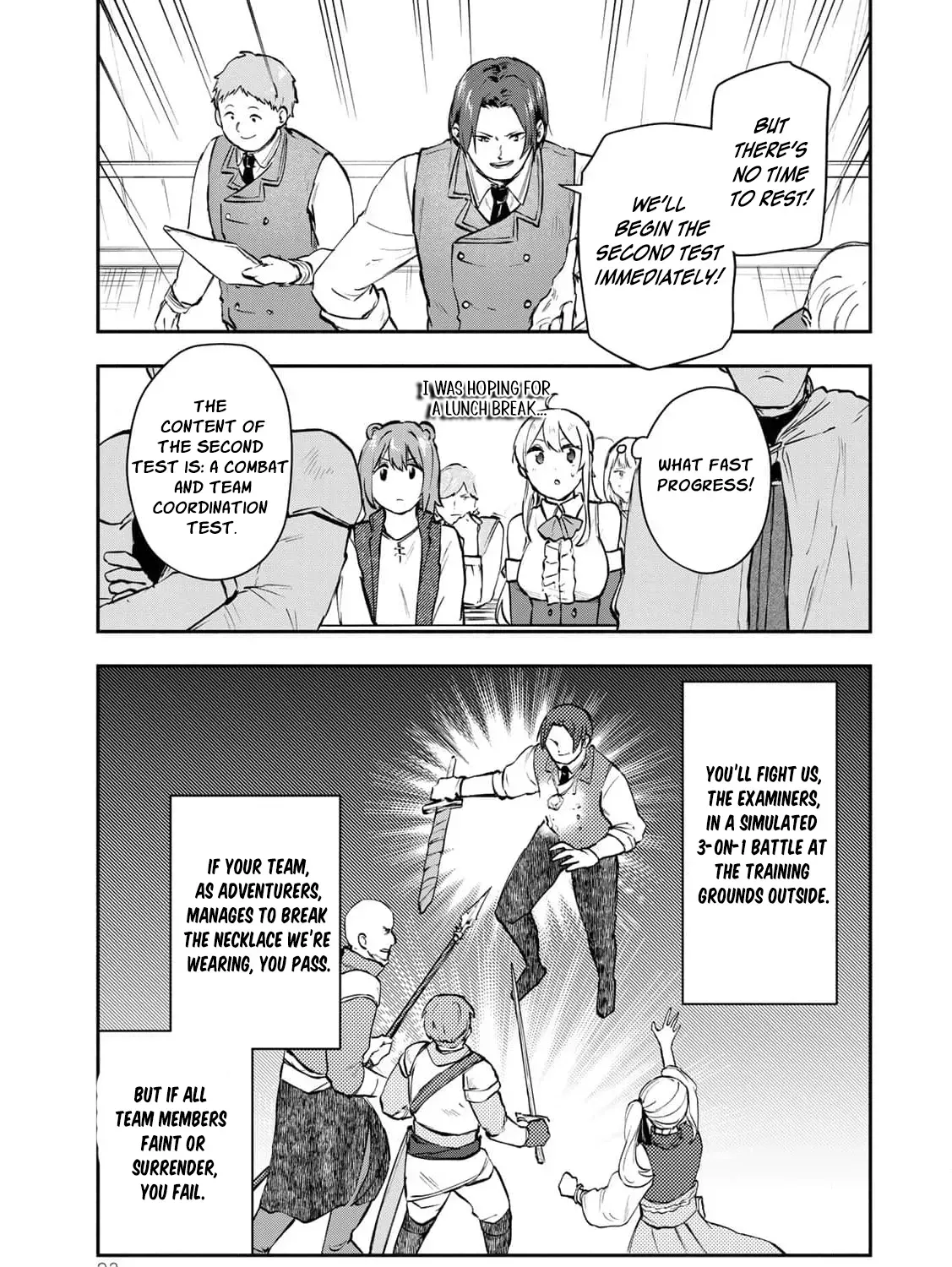 [Pakupaku desu wa] Tsuihousareta Ojou-sama no "Monster wo Taberu Hodo Tsuyoku Naru" Skill wa, 1-shoku de 1 Level Up suru Zendaimimon no Saikyou Skill deshita. 3-nichi de Jinrui Saikyou ni narimashita wa~! Chapter 17 page 49 - 