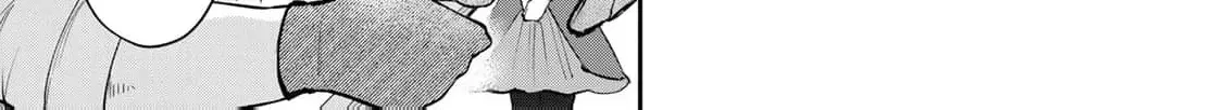 [Pakupaku desu wa] Tsuihousareta Ojou-sama no "Monster wo Taberu Hodo Tsuyoku Naru" Skill wa, 1-shoku de 1 Level Up suru Zendaimimon no Saikyou Skill deshita. 3-nichi de Jinrui Saikyou ni narimashita wa~! Chapter 17 page 54 - 