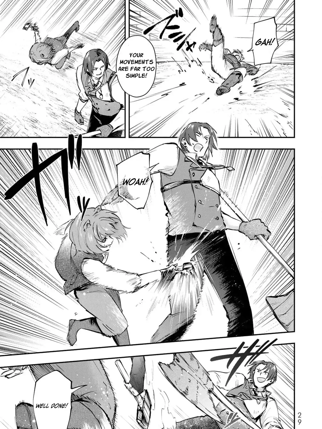 [Pakupaku desu wa] Tsuihousareta Ojou-sama no "Monster wo Taberu Hodo Tsuyoku Naru" Skill wa, 1-shoku de 1 Level Up suru Zendaimimon no Saikyou Skill deshita. 3-nichi de Jinrui Saikyou ni narimashita wa~! Chapter 17 page 61 - 
