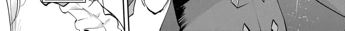 [Pakupaku desu wa] Tsuihousareta Ojou-sama no "Monster wo Taberu Hodo Tsuyoku Naru" Skill wa, 1-shoku de 1 Level Up suru Zendaimimon no Saikyou Skill deshita. 3-nichi de Jinrui Saikyou ni narimashita wa~! Chapter 17 page 68 - 