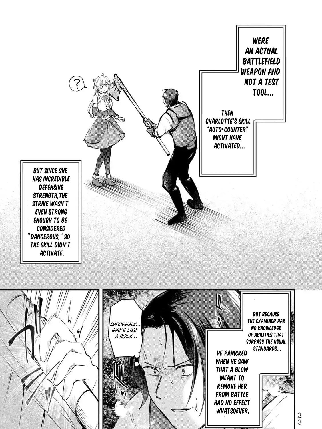 [Pakupaku desu wa] Tsuihousareta Ojou-sama no "Monster wo Taberu Hodo Tsuyoku Naru" Skill wa, 1-shoku de 1 Level Up suru Zendaimimon no Saikyou Skill deshita. 3-nichi de Jinrui Saikyou ni narimashita wa~! Chapter 17 page 69 - 