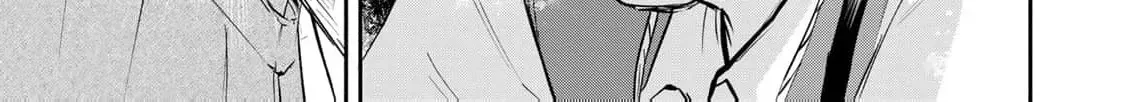 [Pakupaku desu wa] Tsuihousareta Ojou-sama no "Monster wo Taberu Hodo Tsuyoku Naru" Skill wa, 1-shoku de 1 Level Up suru Zendaimimon no Saikyou Skill deshita. 3-nichi de Jinrui Saikyou ni narimashita wa~! Chapter 17 page 70 - 