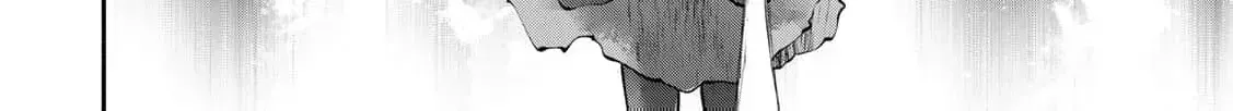 [Pakupaku desu wa] Tsuihousareta Ojou-sama no "Monster wo Taberu Hodo Tsuyoku Naru" Skill wa, 1-shoku de 1 Level Up suru Zendaimimon no Saikyou Skill deshita. 3-nichi de Jinrui Saikyou ni narimashita wa~! Chapter 17 page 72 - 