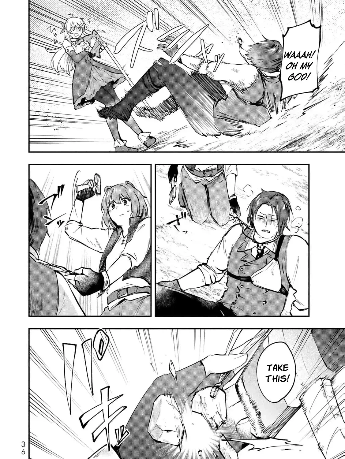 [Pakupaku desu wa] Tsuihousareta Ojou-sama no "Monster wo Taberu Hodo Tsuyoku Naru" Skill wa, 1-shoku de 1 Level Up suru Zendaimimon no Saikyou Skill deshita. 3-nichi de Jinrui Saikyou ni narimashita wa~! Chapter 17 page 75 - 