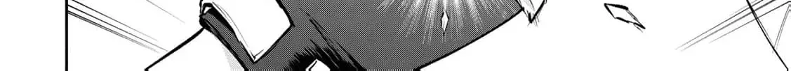 [Pakupaku desu wa] Tsuihousareta Ojou-sama no "Monster wo Taberu Hodo Tsuyoku Naru" Skill wa, 1-shoku de 1 Level Up suru Zendaimimon no Saikyou Skill deshita. 3-nichi de Jinrui Saikyou ni narimashita wa~! Chapter 17 page 76 - 