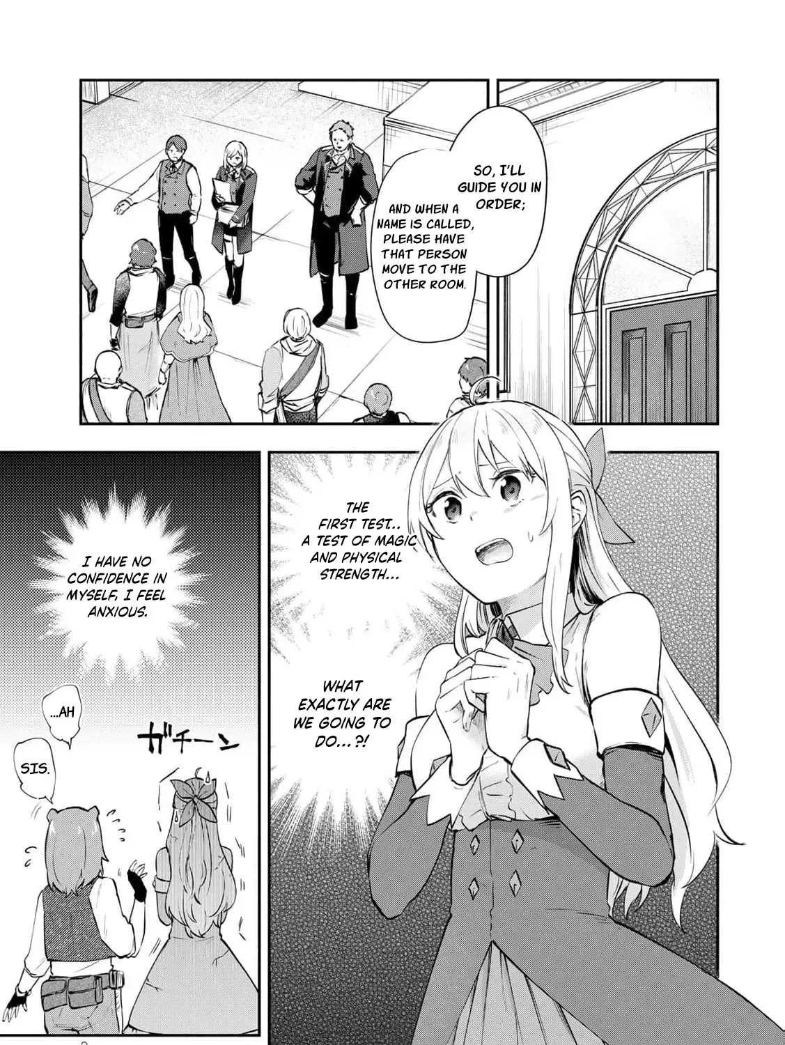 [Pakupaku desu wa] Tsuihousareta Ojou-sama no "Monster wo Taberu Hodo Tsuyoku Naru" Skill wa, 1-shoku de 1 Level Up suru Zendaimimon no Saikyou Skill deshita. 3-nichi de Jinrui Saikyou ni narimashita wa~! Chapter 17 page 9 - 