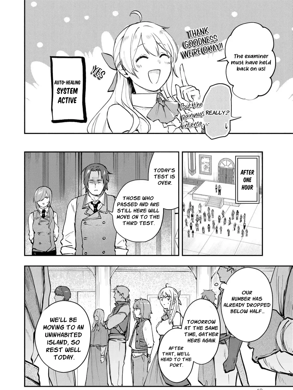 [Pakupaku desu wa] Tsuihousareta Ojou-sama no "Monster wo Taberu Hodo Tsuyoku Naru" Skill wa, 1-shoku de 1 Level Up suru Zendaimimon no Saikyou Skill deshita. 3-nichi de Jinrui Saikyou ni narimashita wa~! Chapter 18 page 13 - 