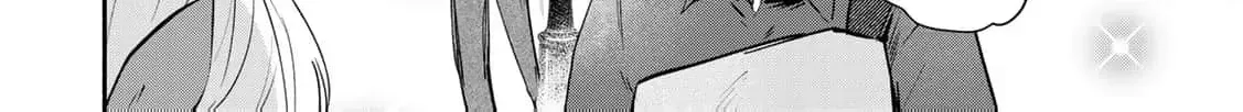 [Pakupaku desu wa] Tsuihousareta Ojou-sama no "Monster wo Taberu Hodo Tsuyoku Naru" Skill wa, 1-shoku de 1 Level Up suru Zendaimimon no Saikyou Skill deshita. 3-nichi de Jinrui Saikyou ni narimashita wa~! Chapter 18 page 22 - 