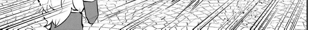 [Pakupaku desu wa] Tsuihousareta Ojou-sama no "Monster wo Taberu Hodo Tsuyoku Naru" Skill wa, 1-shoku de 1 Level Up suru Zendaimimon no Saikyou Skill deshita. 3-nichi de Jinrui Saikyou ni narimashita wa~! Chapter 18 page 24 - 