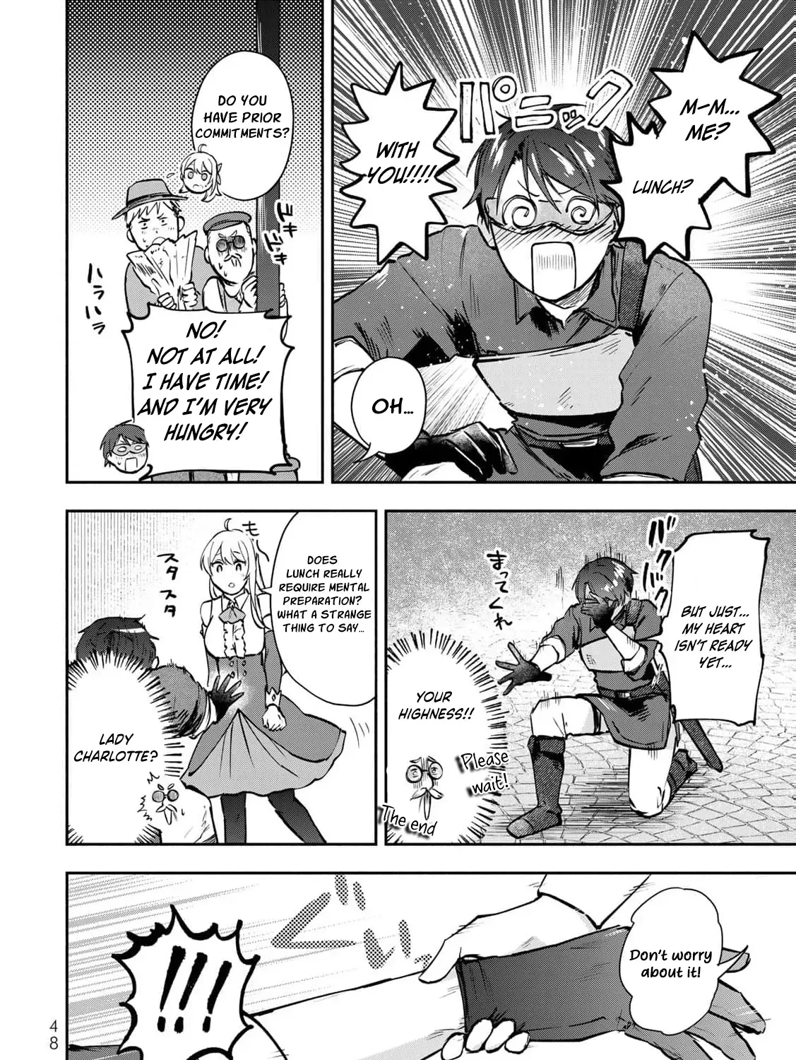 [Pakupaku desu wa] Tsuihousareta Ojou-sama no "Monster wo Taberu Hodo Tsuyoku Naru" Skill wa, 1-shoku de 1 Level Up suru Zendaimimon no Saikyou Skill deshita. 3-nichi de Jinrui Saikyou ni narimashita wa~! Chapter 18 page 25 - 