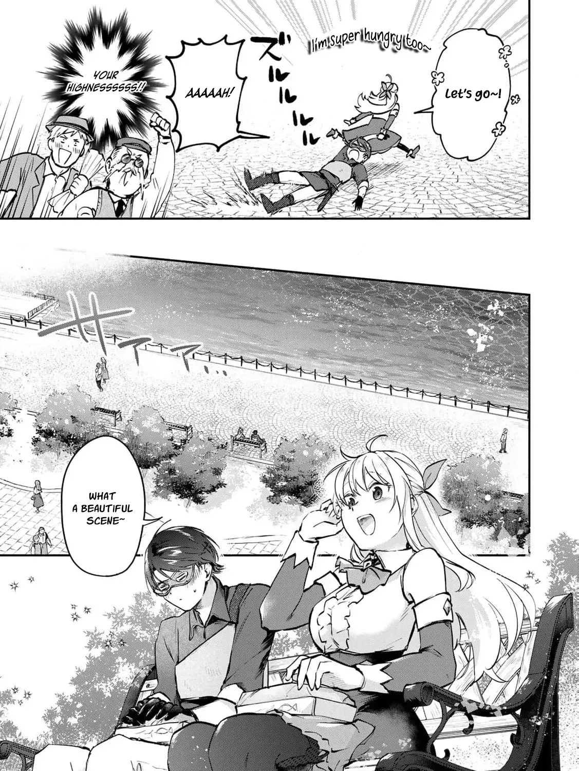 [Pakupaku desu wa] Tsuihousareta Ojou-sama no "Monster wo Taberu Hodo Tsuyoku Naru" Skill wa, 1-shoku de 1 Level Up suru Zendaimimon no Saikyou Skill deshita. 3-nichi de Jinrui Saikyou ni narimashita wa~! Chapter 18 page 27 - 