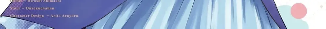 [Pakupaku desu wa] Tsuihousareta Ojou-sama no "Monster wo Taberu Hodo Tsuyoku Naru" Skill wa, 1-shoku de 1 Level Up suru Zendaimimon no Saikyou Skill deshita. 3-nichi de Jinrui Saikyou ni narimashita wa~! Chapter 18 page 4 - 