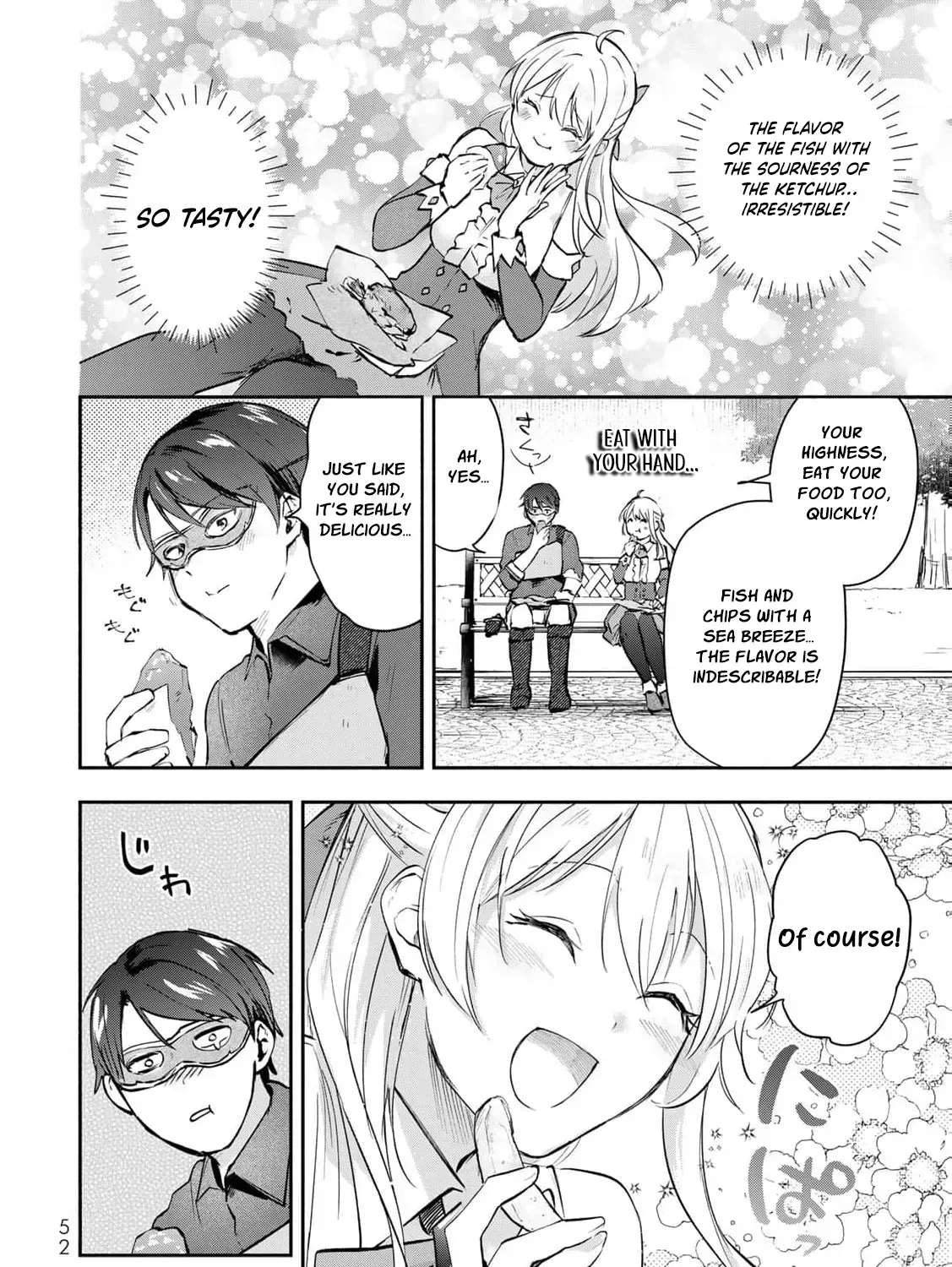 [Pakupaku desu wa] Tsuihousareta Ojou-sama no "Monster wo Taberu Hodo Tsuyoku Naru" Skill wa, 1-shoku de 1 Level Up suru Zendaimimon no Saikyou Skill deshita. 3-nichi de Jinrui Saikyou ni narimashita wa~! Chapter 18 page 33 - 