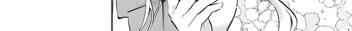 [Pakupaku desu wa] Tsuihousareta Ojou-sama no "Monster wo Taberu Hodo Tsuyoku Naru" Skill wa, 1-shoku de 1 Level Up suru Zendaimimon no Saikyou Skill deshita. 3-nichi de Jinrui Saikyou ni narimashita wa~! Chapter 18 page 34 - 