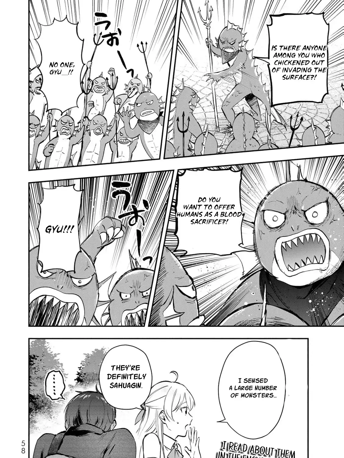 [Pakupaku desu wa] Tsuihousareta Ojou-sama no "Monster wo Taberu Hodo Tsuyoku Naru" Skill wa, 1-shoku de 1 Level Up suru Zendaimimon no Saikyou Skill deshita. 3-nichi de Jinrui Saikyou ni narimashita wa~! Chapter 18 page 45 - 