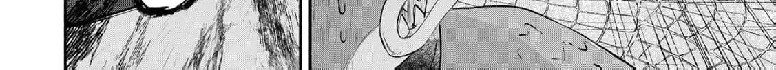[Pakupaku desu wa] Tsuihousareta Ojou-sama no "Monster wo Taberu Hodo Tsuyoku Naru" Skill wa, 1-shoku de 1 Level Up suru Zendaimimon no Saikyou Skill deshita. 3-nichi de Jinrui Saikyou ni narimashita wa~! Chapter 18 page 50 - 