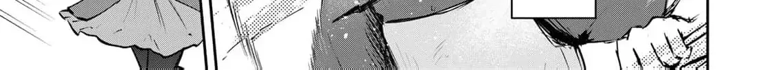 [Pakupaku desu wa] Tsuihousareta Ojou-sama no "Monster wo Taberu Hodo Tsuyoku Naru" Skill wa, 1-shoku de 1 Level Up suru Zendaimimon no Saikyou Skill deshita. 3-nichi de Jinrui Saikyou ni narimashita wa~! Chapter 18 page 52 - 