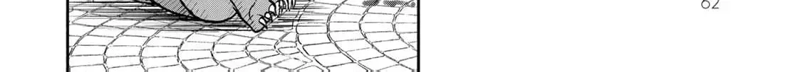 [Pakupaku desu wa] Tsuihousareta Ojou-sama no "Monster wo Taberu Hodo Tsuyoku Naru" Skill wa, 1-shoku de 1 Level Up suru Zendaimimon no Saikyou Skill deshita. 3-nichi de Jinrui Saikyou ni narimashita wa~! Chapter 18 page 54 - 