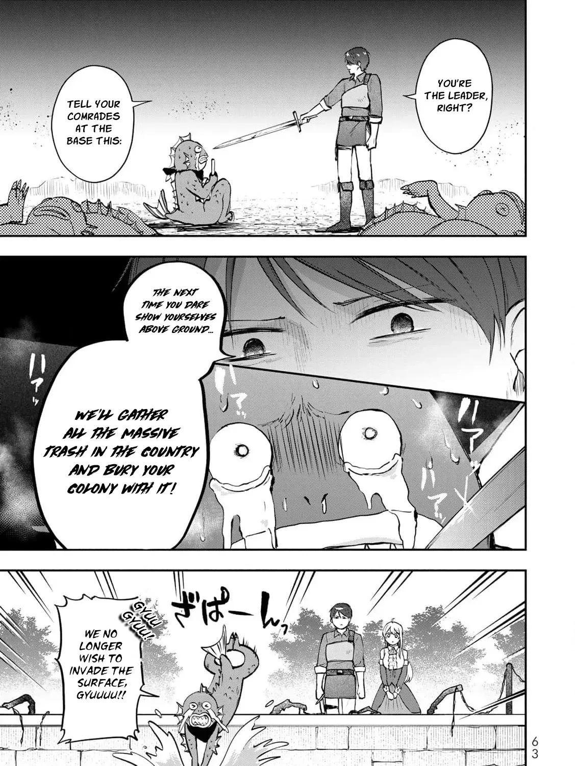 [Pakupaku desu wa] Tsuihousareta Ojou-sama no "Monster wo Taberu Hodo Tsuyoku Naru" Skill wa, 1-shoku de 1 Level Up suru Zendaimimon no Saikyou Skill deshita. 3-nichi de Jinrui Saikyou ni narimashita wa~! Chapter 18 page 55 - 