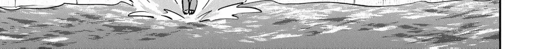 [Pakupaku desu wa] Tsuihousareta Ojou-sama no "Monster wo Taberu Hodo Tsuyoku Naru" Skill wa, 1-shoku de 1 Level Up suru Zendaimimon no Saikyou Skill deshita. 3-nichi de Jinrui Saikyou ni narimashita wa~! Chapter 18 page 56 - 