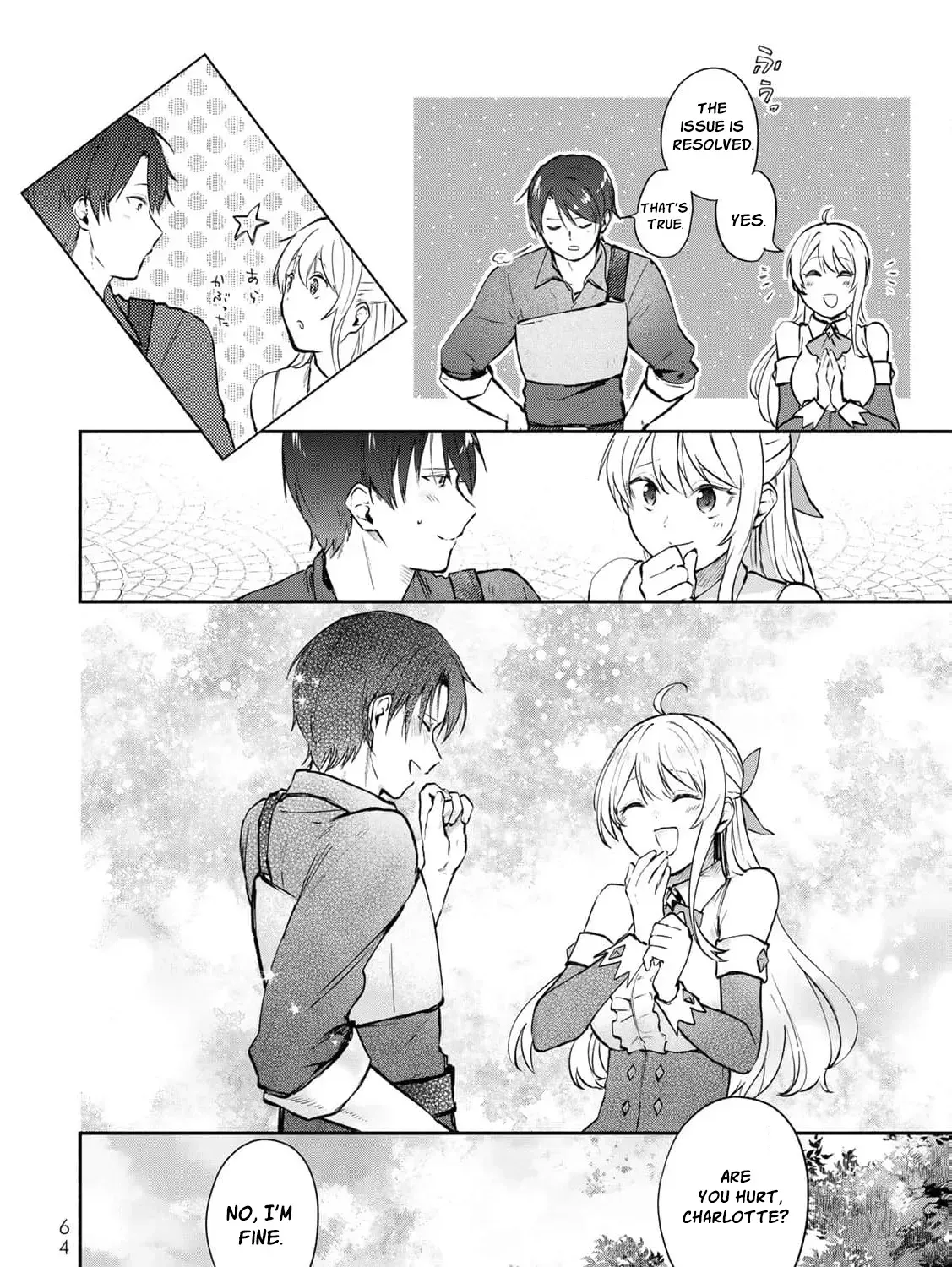 [Pakupaku desu wa] Tsuihousareta Ojou-sama no "Monster wo Taberu Hodo Tsuyoku Naru" Skill wa, 1-shoku de 1 Level Up suru Zendaimimon no Saikyou Skill deshita. 3-nichi de Jinrui Saikyou ni narimashita wa~! Chapter 18 page 57 - 