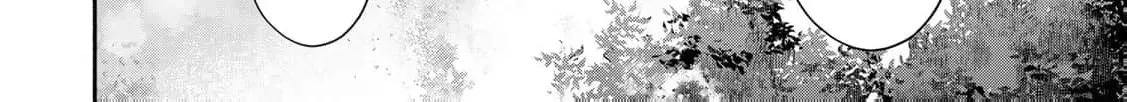 [Pakupaku desu wa] Tsuihousareta Ojou-sama no "Monster wo Taberu Hodo Tsuyoku Naru" Skill wa, 1-shoku de 1 Level Up suru Zendaimimon no Saikyou Skill deshita. 3-nichi de Jinrui Saikyou ni narimashita wa~! Chapter 18 page 58 - 